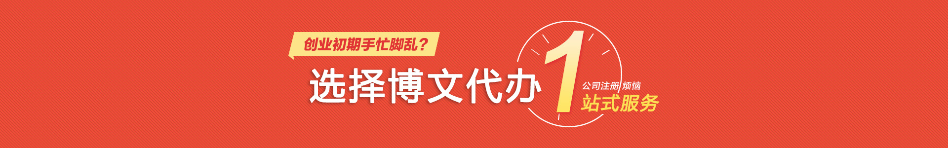 柳林小二会计网